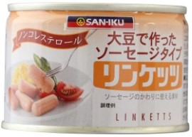 リンケッツ　160g(12本)
