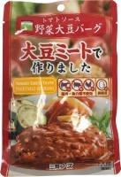 トマトソース野菜大豆バーグ　100g