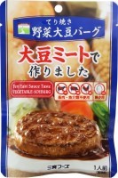 てり焼き野菜大豆バーグ　100g