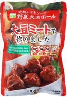 完熟トマトソース野菜大豆ボール　100g