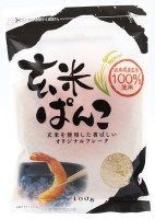玄米ぱんこ　100g