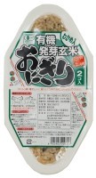 有機発芽玄米おにぎり・わかめ　90g×2