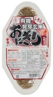 有機発芽玄米おにぎり・しそ　90g×2(1)