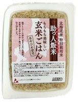 助っ人飯米・玄米ごはん　160g