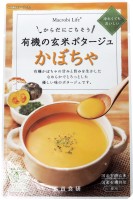 有機の玄米ポタージュ・かぼちゃ　135g