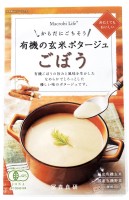 有機の玄米ポタージュ・ごぼう　135g
