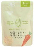 有機たまねぎと有機にんじんのペースト５ヵ月期～　80g