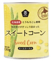 スイートコーン　230g