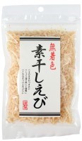 国内産・素干しえび　30g