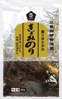 三重県伊勢湾産・きざみ焼のり　20g