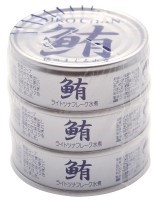 あいこちゃん銀のまぐろ水煮　70g×3(3)
