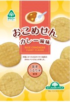 おこめせん･カレー風味　20g(1枚×12袋)