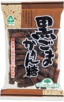 黒ごまかりん糖　135g