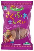 さくふわせんべい･紫いも味　21g(1枚×12袋)(1)