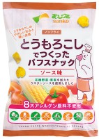 とうもろこしでつくったパフスナック･ソース味　55g