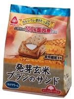 発芽玄米ブランのサンド　9枚(1枚×9袋)