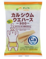 カルシウムウエハース３００　12枚