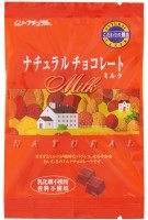 ナチュラルチョコレート・ミルク　60g