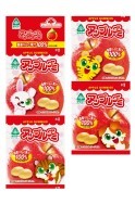 アップルグミ　20g×4