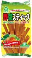 野菜スティック　110g(1)