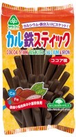カル鉄スティック・ココア味　110g(1)