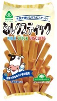 ミルクスティック　100g