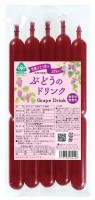 ぶどうのドリンク　450ml(90ml×5本)