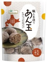 あん玉　7個