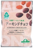 アーモンドチョコ　55g