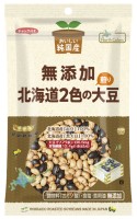 純国産 北海道２色の煎り大豆　65g