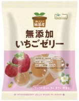 純国産いちごゼリー　10個(1)