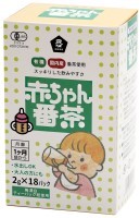 有機赤ちゃん番茶〈Ｔ．Ｂ〉　2g×18