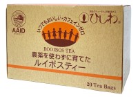農薬を使わずに育てたルイボスティーＴＢ　30g(20袋)