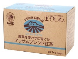 農薬を使わずに育てたアッサムブレンド紅茶ＴＢ　40g(20袋)