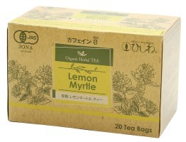有機レモンマートルティーＴＢ　30g(20袋)