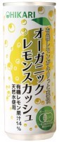 オーガニックレモンスカッシュ　250ml