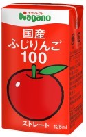 国産ふじりんご１００　125ml