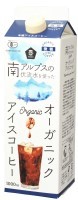 オーガニックアイスコーヒー・微糖　1000ml