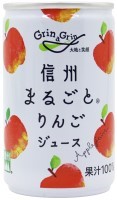 信州まるごとりんごジュース　160g