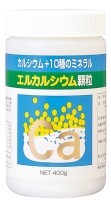 エルカルシウム・顆粒　400g