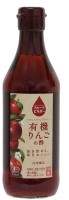 フルーツビネガー有機りんごの酢　360ml(1)