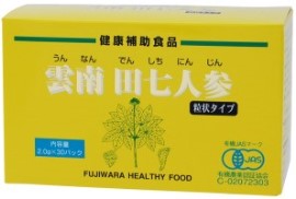 有機雲南田七人参・粒　2g×30