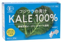 有機フジワラの青汁・粉末タイプ　3g×30