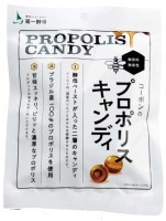コーボンのプロポリスキャンディ―　28g