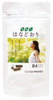 はなどおりカプセルタイプ　310mg×84粒