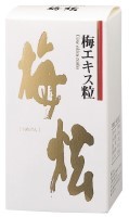 梅エキス粒 〈梅炫〉　90g