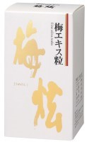 梅エキス粒 〈梅炫〉　200g