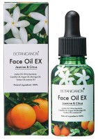 フェイスオイルEX　30ml(3)