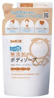 無添加ボディーソープたっぷり泡詰替用　470ml(5)