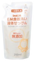 ＥＭ食器洗い液体せっけん・詰替　250ml(12)